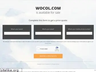 wocol.com