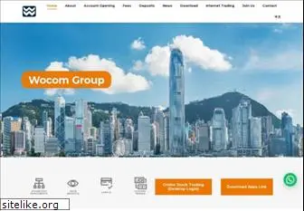 wocom.com.hk