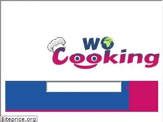 wocooking.com