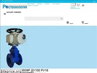 wodoprovod.ru