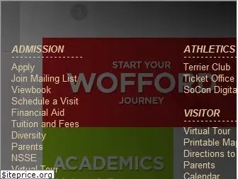 wofford.edu