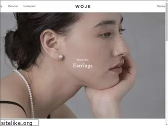 woje.jp