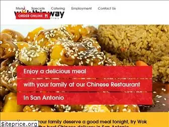 wok-this-way.com