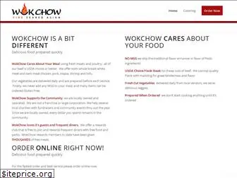 wokchow.com