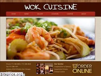 wokcuisinechicago.com