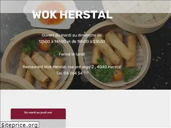 wokherstal.be