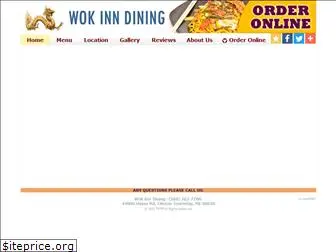 wokinndining.com