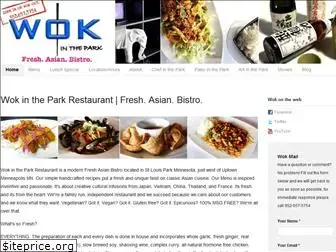 wokintheparkrestaurant.com