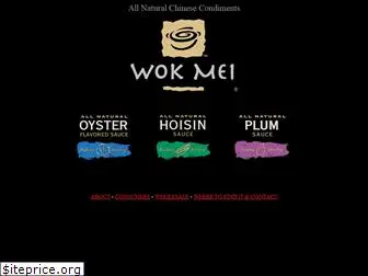 wokmei.com