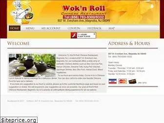 woknrollchinese.com