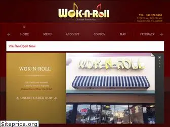 woknrollgainesville.com