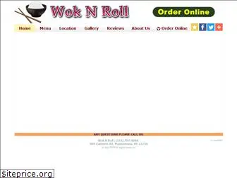 woknrollmassapequa.com