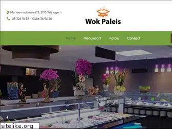 www.wokpaleis.be