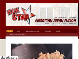 wokstarrestaurant.com