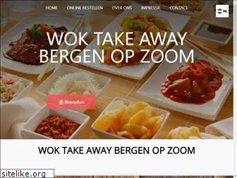 woktakeaway.nl