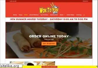 woktoyou.com