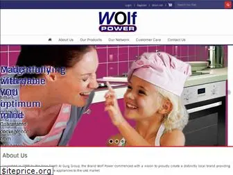 wolf-power.com