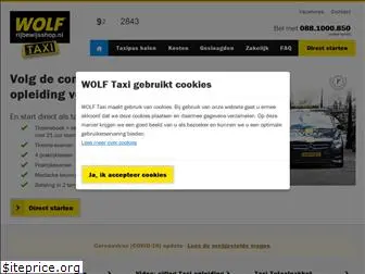 wolf-taxi-opleiding.nl