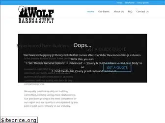 wolfbarns.com