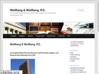 wolfberglaw.com