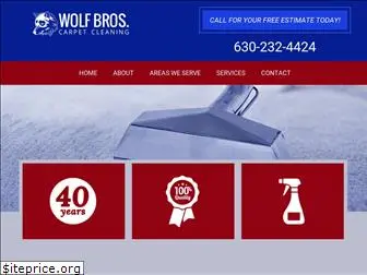 wolfbroscarpetcleaners.com