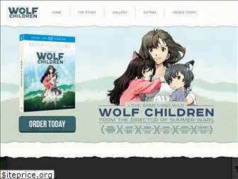 wolfchildrenmovie.com