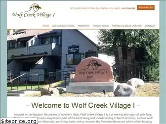 wolfcreekvillage1.com