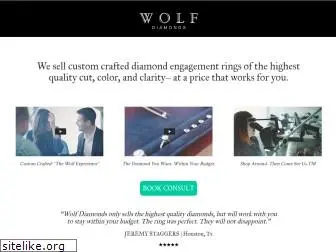 wolfdiamonds.com