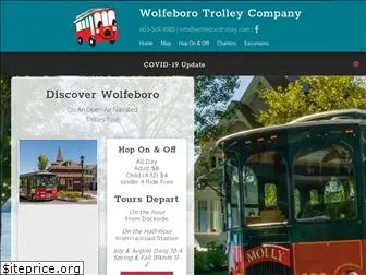 wolfeborotrolley.com