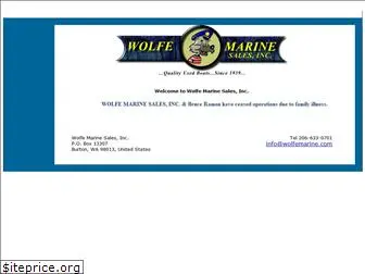 wolfemarine.com