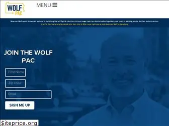 wolfforpa.com