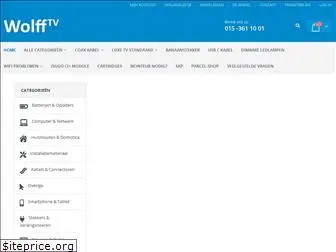 wolfftv.nl