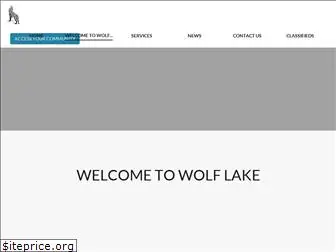 wolflakehoa.org