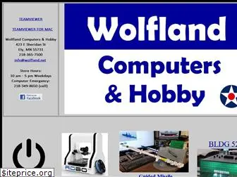 wolfland.net