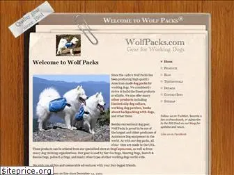 wolfpacks.com