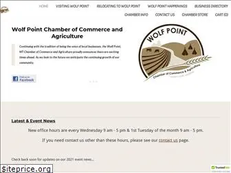 wolfpointchamber.com