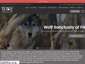 wolfsanctuarypa.org