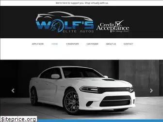 wolfseliteautos.com