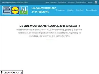 wolfskamerloop.nl