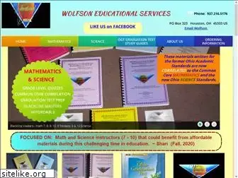 wolfsoneducationalservices.com