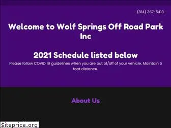 wolfspringsoffroadpark.com