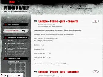 wolftec.wordpress.com