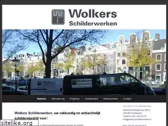 wolkersschilderwerken.nl