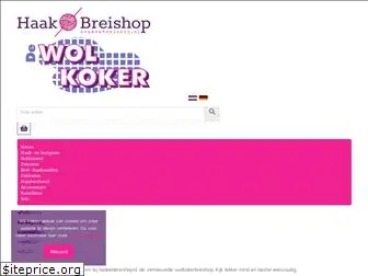 wolkokerbreishop.nl