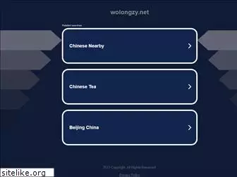 wolongzy.net