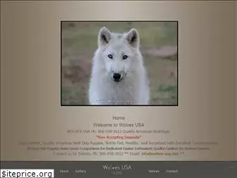 wolves-usa.com