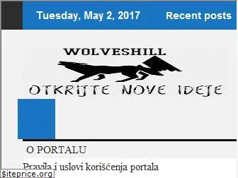 wolveshill.com