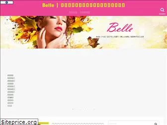 woman-belle.com