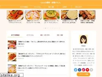 woman-gourmet.com