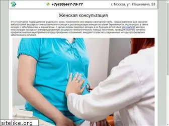 woman1.ru